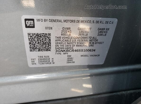 3GNKBCR46SS100634 2025 CHEVROLET BLAZER Двухцветный Вид подкапотного пространства