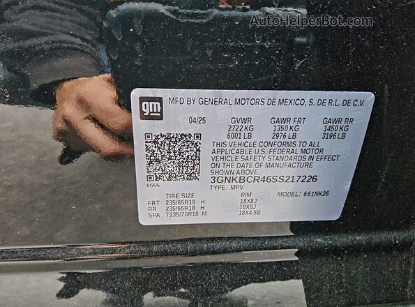 3GNKBCR46SS217226 2025 CHEVROLET BLAZER Черный Панорамный вид салона 360°
