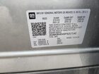 2023 Chevrolet Blazer 2lt Серый vin: 3GNKBHR45PS217142