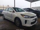 2020 Kia Rio S White vin: 3KPA24AD2LE284251