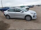 2022 Kia Rio Lx Серебряный vin: 3KPA24AD2NE437889