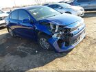 2020 Kia Rio S Blue vin: 3KPA24AD7LE331225