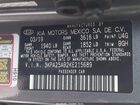 2019 Kia Rio 5-door S Gray vin: 3KPA25AB2KE215689