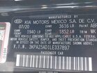 2020 Kia Rio 5-door S Черный vin: 3KPA25AD1LE337897