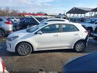 2020 Kia Rio 5-door S White vin: 3KPA25AD5LE312243 2020 Kia Rio 5-door S White vin: 3KPA25AD5LE312243