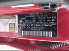 2023 Kia Rio 5-door S Красный vin: 3KPA25AD5PE575127