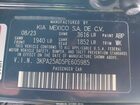 2023 Kia Rio 5-door S Black vin: 3KPA25AD5PE605985