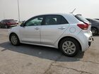 2020 Kia Rio Lx Silver vin: 3KPA25AD6LE313997
