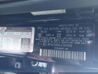 2020 Kia Rio 5-door S Черный vin: 3KPA25AD6LE341699
