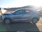 2023 Kia Rio 5-door S Серый vin: 3KPA25AD7PE511901