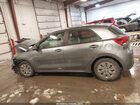 2020 Kia Rio 5-door S Beige vin: 3KPA25AD8LE334530
