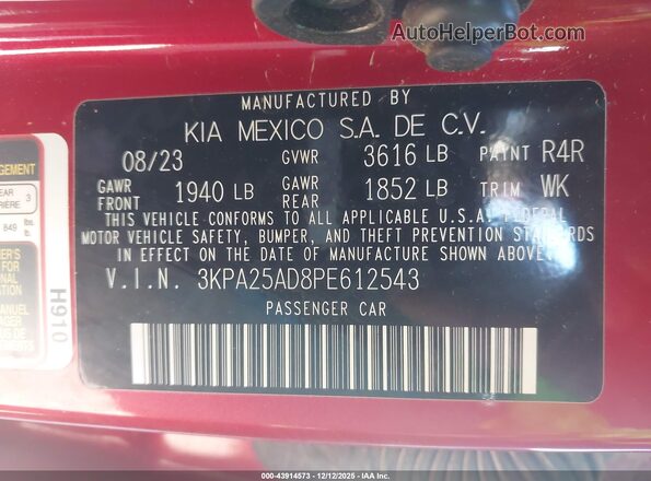 3KPA25AD8PE612543 2023 KIA RIO 5-DOOR Красный Вид подкапотного пространства