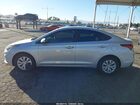 2022 Hyundai Accent Se Серебряный vin: 3KPC24A64NE185170