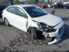 2020 Hyundai Accent Se White vin: 3KPC24A65LE126416