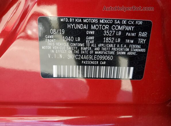 3KPC24A69LE099060 2020 HYUNDAI ACCENT Красный Вид подкапотного пространства