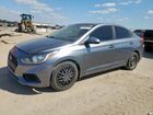 2020 Hyundai Accent Se Серый vin: 3KPC24A69LE101793