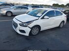 2021 Hyundai Accent Se Белый vin: 3KPC24A6XME136974