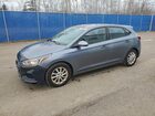 2020 Hyundai Accent Se Серый vin: 3KPC25A61LE089516
