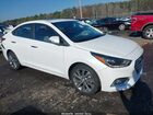 2022 Hyundai Accent Limited Белый vin: 3KPC34A68NE177358