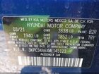 2021 Hyundai Accent Limited Синий vin: 3KPC34A6XME145123