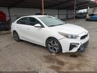 2020 Kia Forte Lxs Белый vin: 3KPF24AD0LE148674