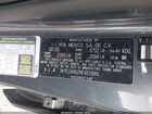 2022 Kia Forte Lxs Серый vin: 3KPF24AD2NE465889