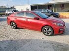 2020 Kia Forte Fe Burgundy vin: 3KPF24AD4LE177983