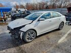 2022 Kia Forte Fe White vin: 3KPF24AD5NE503325