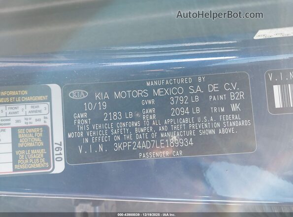 3KPF24AD7LE189934 2020 KIA FORTE Синий Вид подкапотного пространства