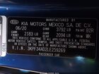 2020 Kia Forte Gt-line Синий vin: 3KPF34AD2LE259269