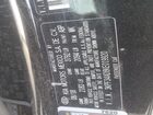 2019 Kia Forte Gt Line Черный vin: 3KPF34AD8KE019920