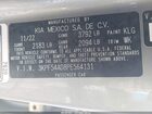2023 Kia Forte Gt-line Серебряный vin: 3KPF54AD8PE564131