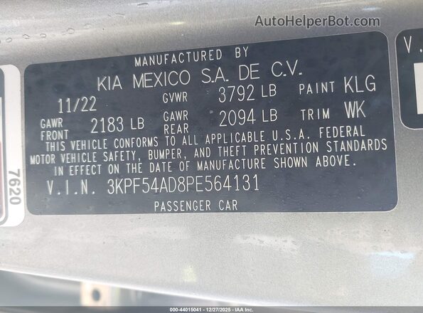 3KPF54AD8PE564131 2023 KIA FORTE Серебряный Вид подкапотного пространства