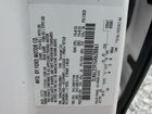 2016 Lincoln Mkz Белый vin: 3LN6L2J91GR628861