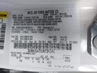 2020 Lincoln Mkz Standard Белый vin: 3LN6L5A95LR620564