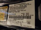 2019 Lincoln Mkz Reserve Ii Синий vin: 3LN6L5EC4KR623623