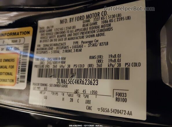 3LN6L5EC4KR623623 2019 LINCOLN MKZ Синий Вид подкапотного пространства