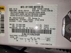 2018 Lincoln Mkz Reserve White vin: 3LN6L5FC4JR620489