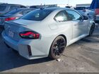 2023 Bmw M2   Серый vin: 3MF13DM01P8D49033