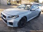 2023 Bmw M2   Серый vin: 3MF13DM01P8D49033