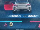 2023 Bmw M2   Серый vin: 3MF13DM01P8D49033