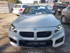 2023 Bmw M2   Серый vin: 3MF13DM01P8D49033