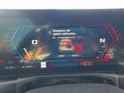 2024 Bmw M2 Синий vin: 3MF13DM01R8E49488