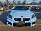 2024 Bmw M2 Синий vin: 3MF13DM01R8E49488