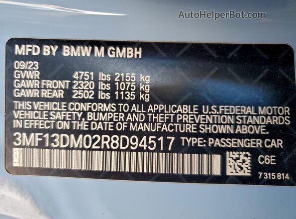 3MF13DM02R8D94517 2024 BMW M2 Blue Vista del compartimento del motor