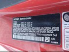 2024 Bmw M2   Оранжевый vin: 3MF13DM05R8E17644