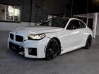2024 Bmw M2 White vin: 3MF13DM08R8E20280