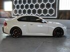 2024 Bmw M2 White vin: 3MF13DM08R8E20280