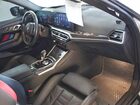 2024 Bmw M2 White vin: 3MF13DM08R8E20280