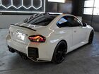 2024 Bmw M2 White vin: 3MF13DM08R8E20280